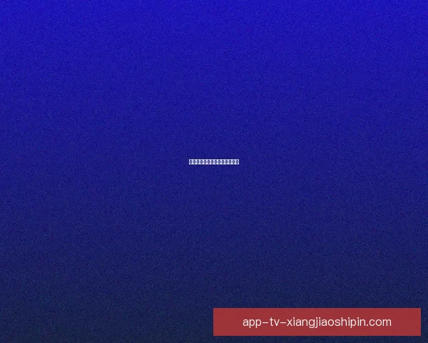 深度解析：洞悉未来，预见机遇